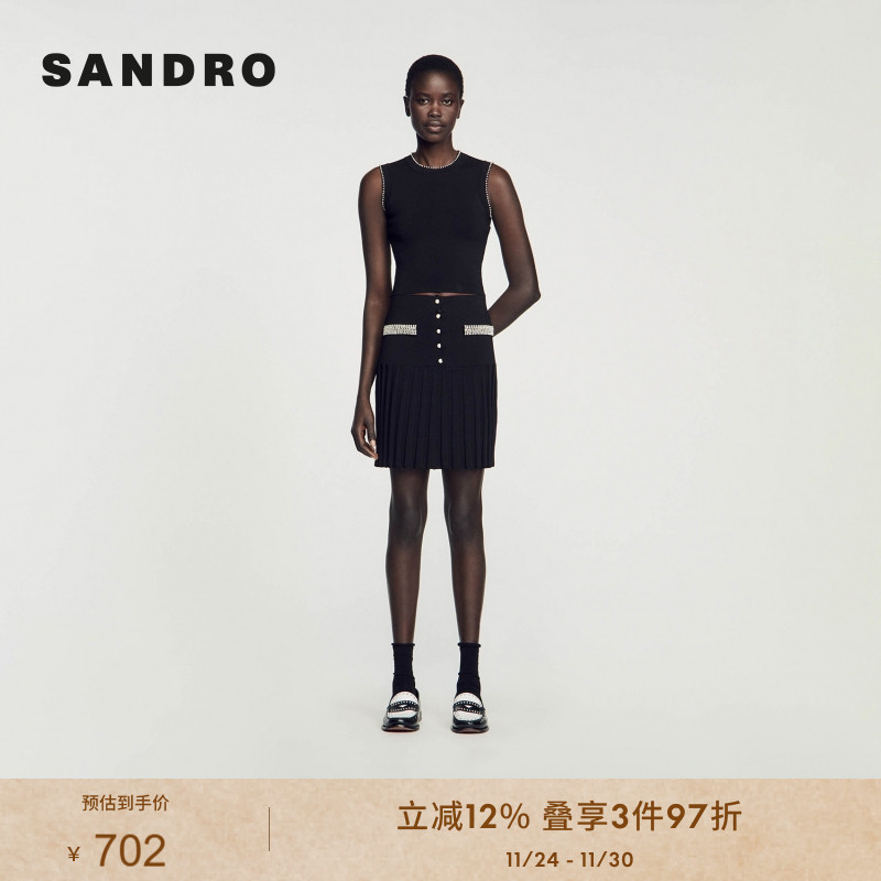 SANDRO白仿珠饰边黑色马甲