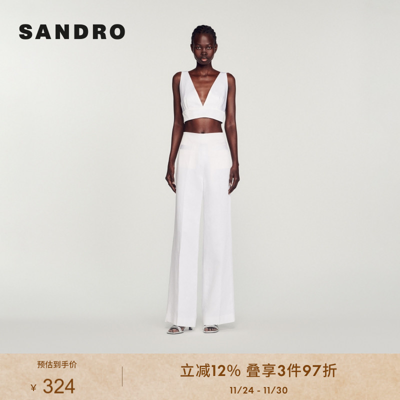 SANDRO Outlets春夏女装法式时尚扣饰白色性感深V领短款内搭背心