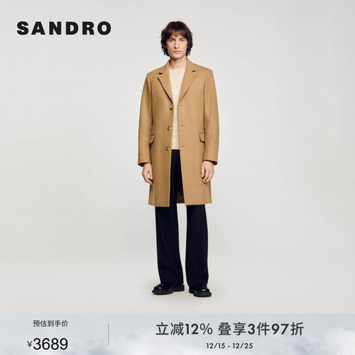 SANDRO Outlets秋冬男装法式时尚休闲大衣风衣英伦毛呢大衣外套