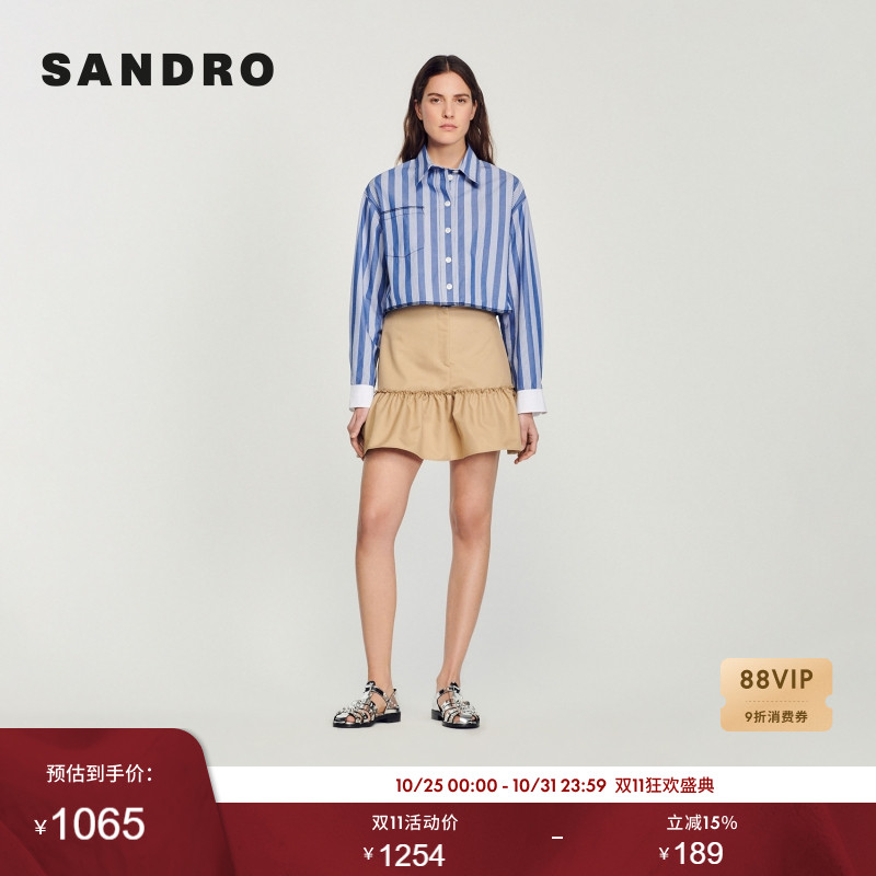 宽松短款版型 竖条纹图案