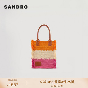 SANDRO 多彩植物材料托特背提包SFASA01296 Outlets24夏季 女士时尚