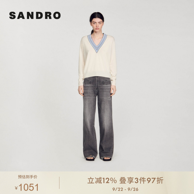 SANDRO羊毛混纺针织上衣