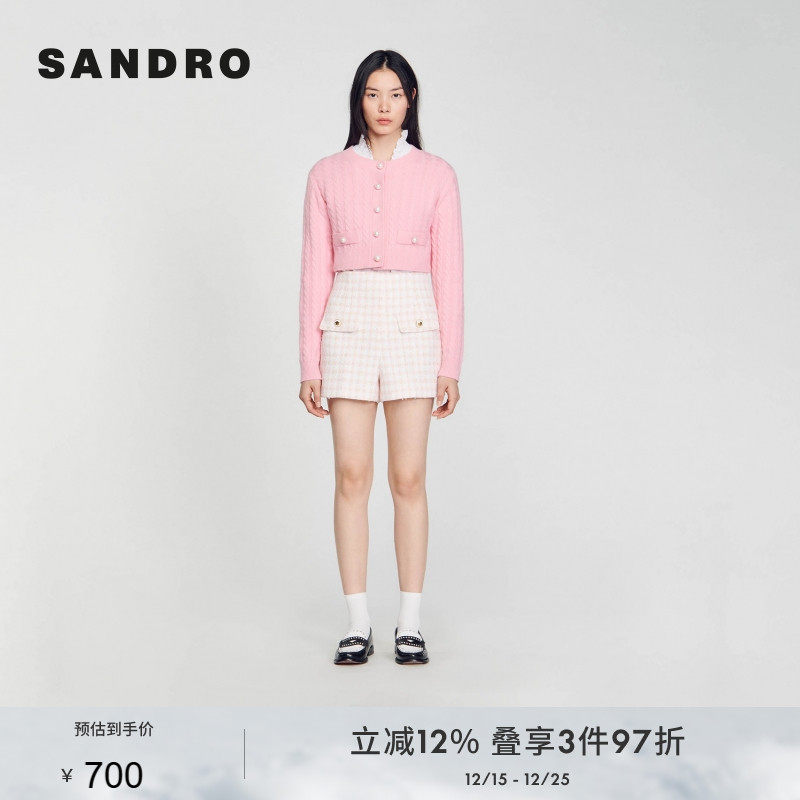 SANDRO法式花呢短裤粉色高腰