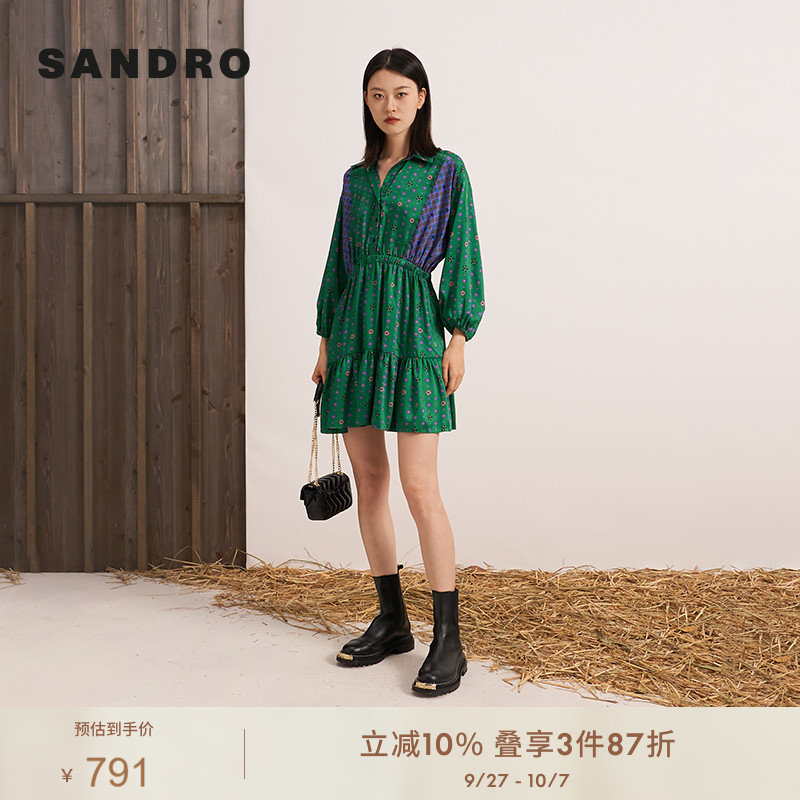 SANDRO法式撞色收腰SANDROOutl