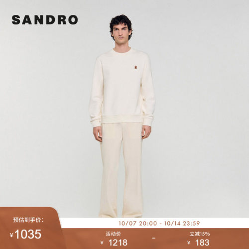 SANDRO Outlets男装法式时尚休闲棉质沙色圆领长袖短款针织上衣