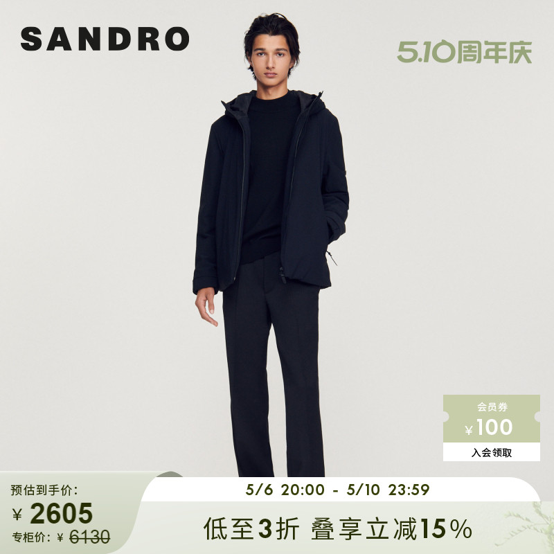 SANDRO Outlet男装初春黑色纯色连帽拉链长袖棉服外套SHPMA00278 男装 棉衣 原图主图