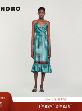 SANDRO Outlets秋冬女装薄荷曼波性感星星印花绿色收腰吊带连衣裙