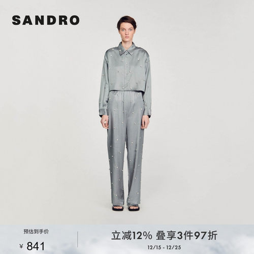 SANDRO法式长袖衬衫上衣