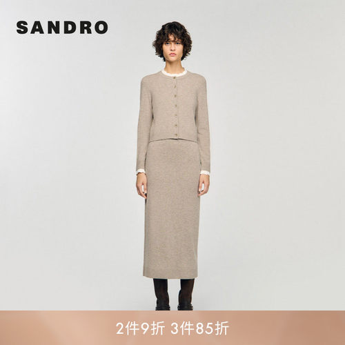 SANDRO Outlets女装法式时尚甜美花边领撞色圆领长袖短款针织开衫