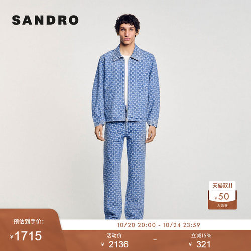 SANDRO Outlets男装法式复古蓝色十字格纹棉质短款外套上衣
