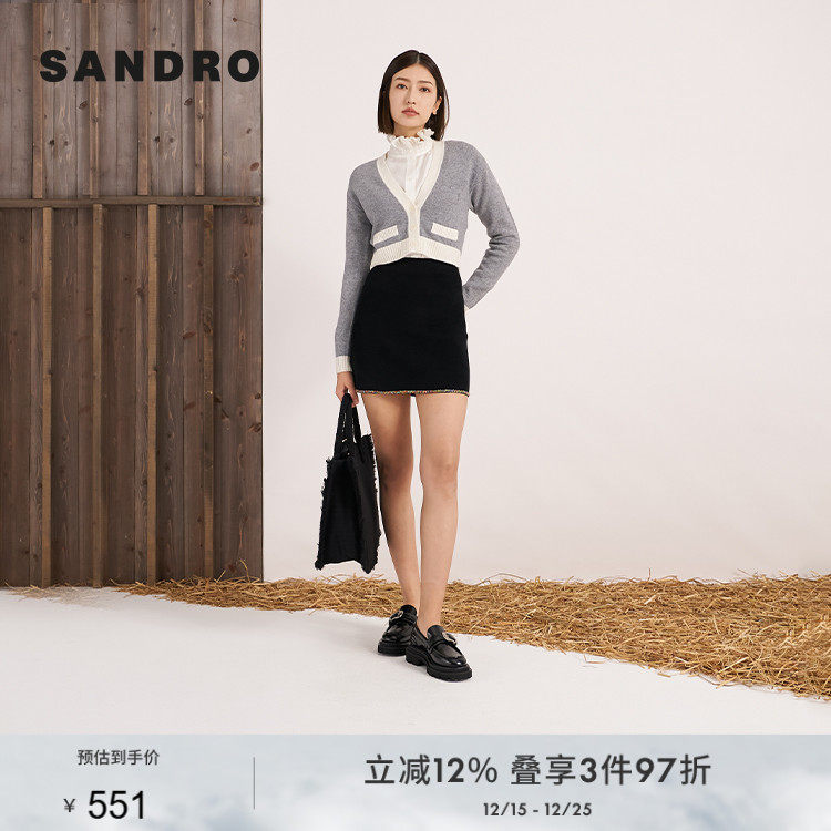 SANDRO法式短款秋季针织外套