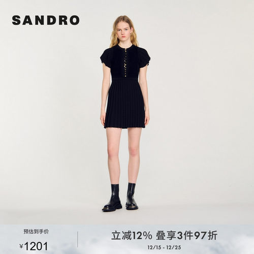 修身显瘦版型 前襟质感纽扣