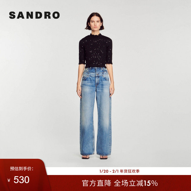 SANDRO Outlets秋冬女装法式时尚气质黑色亮片荷叶边短款针织上衣,女装/女士精品,毛针织衫,淘宝优惠券,粉丝福利购,淘宝优惠卷