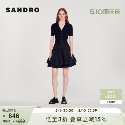 SANDRO Outlet春夏女装法式黑色修身短袖针织开衫上衣SFPPU00678