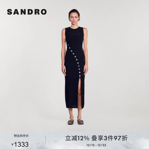 高腰仿钻圆环针织连衣裙