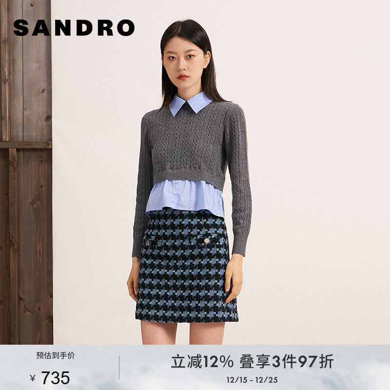 SANDRO时尚格纹A字版型半身短裙