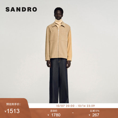 线上专享SANDRO男装男女同款法式时尚翻领针织直筒拉链短款上衣