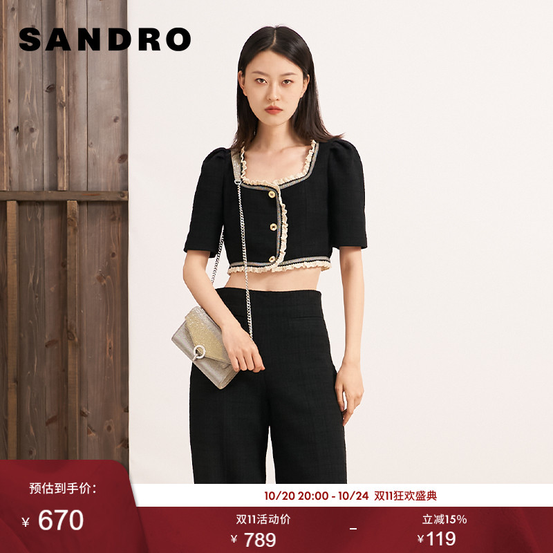 SANDRO撞色木耳边泡泡袖短款开衫