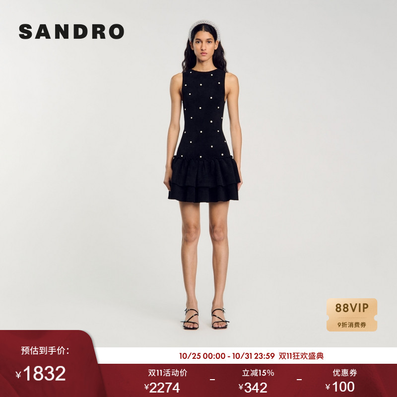 SANDRO Outlets秋冬女装法式气质时尚黑色珠饰蛋糕裙摆针织连衣裙
