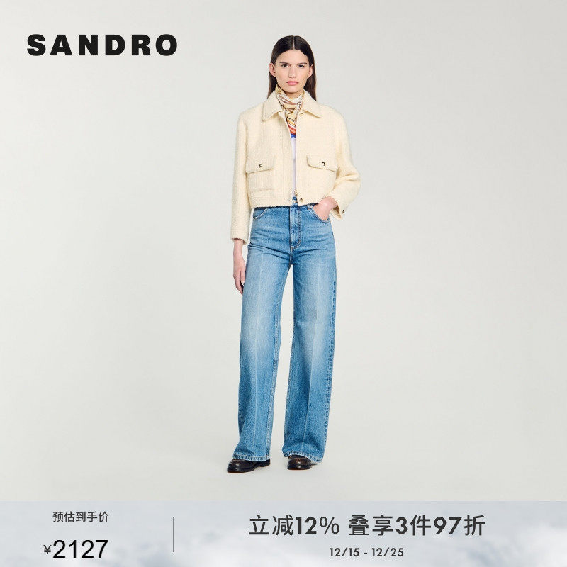 SANDRO Outlets秋冬女装法式时尚优雅气质白色翻领短款毛呢外套