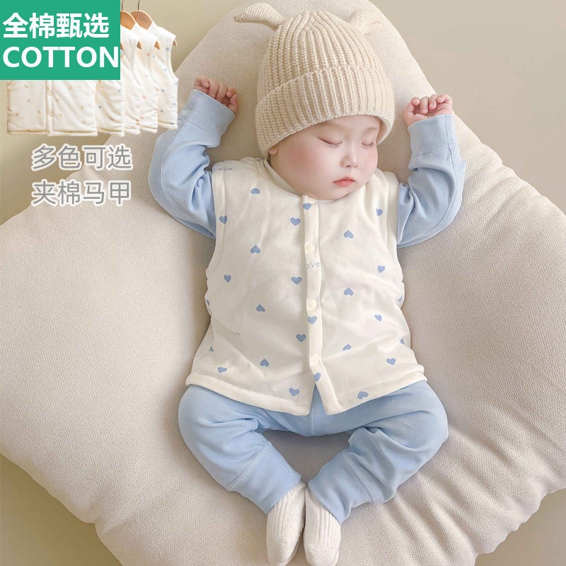 全棉母婴时代春秋季婴儿纯棉马甲四季款新生儿夹棉背心男女童保暖