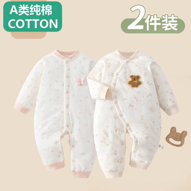 全棉婴儿连体衣夹棉40g保暖加连身衣/爬服/哈衣