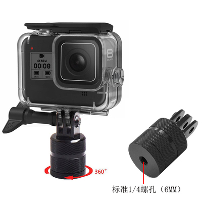 适用insta360oneX R摩托车车把支架GoproMAX全景相机金属骑行配件