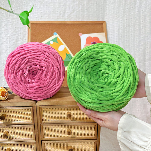 手感软糯200g大团细冰条线编织线