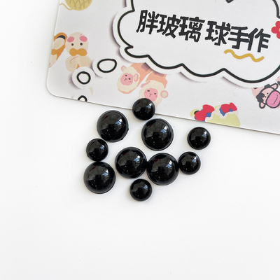 手工编织毛线diy小眼睛配件