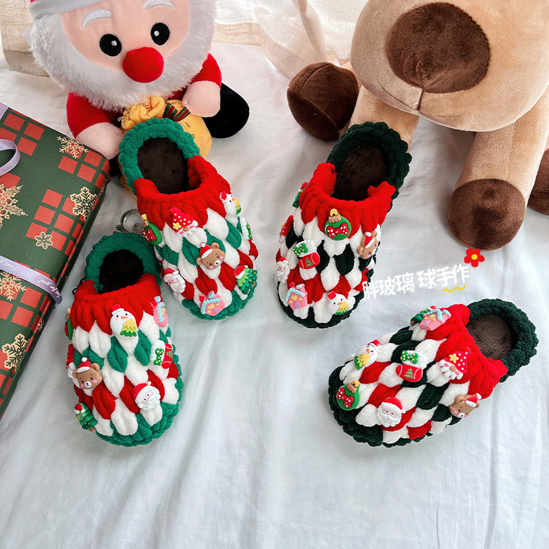 FAT GLASS BALL HAND-MADE CHILDRENS HAND-KNITTED CROCHET SELF-WOVEN CHRISTMAS SLIPPERS COARSE ICE STRIP WOOL DIY MATERIAL PACKAGE