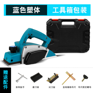 金诚泰电刨家用小型多功能手提台式木工刨木工工具电动刨子压刨机