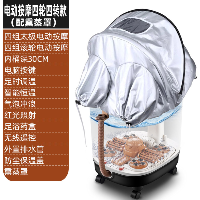 泡脚桶全自动足浴器洗脚盆电动按摩家用神器加热足疗机高深桶小腿