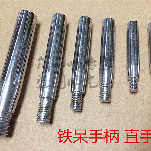 铁呆手柄  穿心手柄 直手柄 转动手柄 手轮手柄M6M8M10M12M14M16