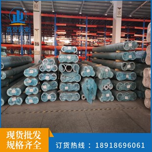 热销6061铝管 6063T6 6082 7075 2A12铝合金圆管方管尺寸任意裁切
