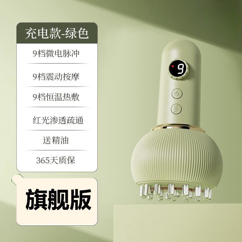 电动经络刷按摩揉腹部瘦腿肚子仪器全身经络疏通刮痧神器2765家用