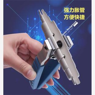 飞越手动胀管器 22mm涨口 涨管器空调铜管扩孔器扩口器制冷工具
