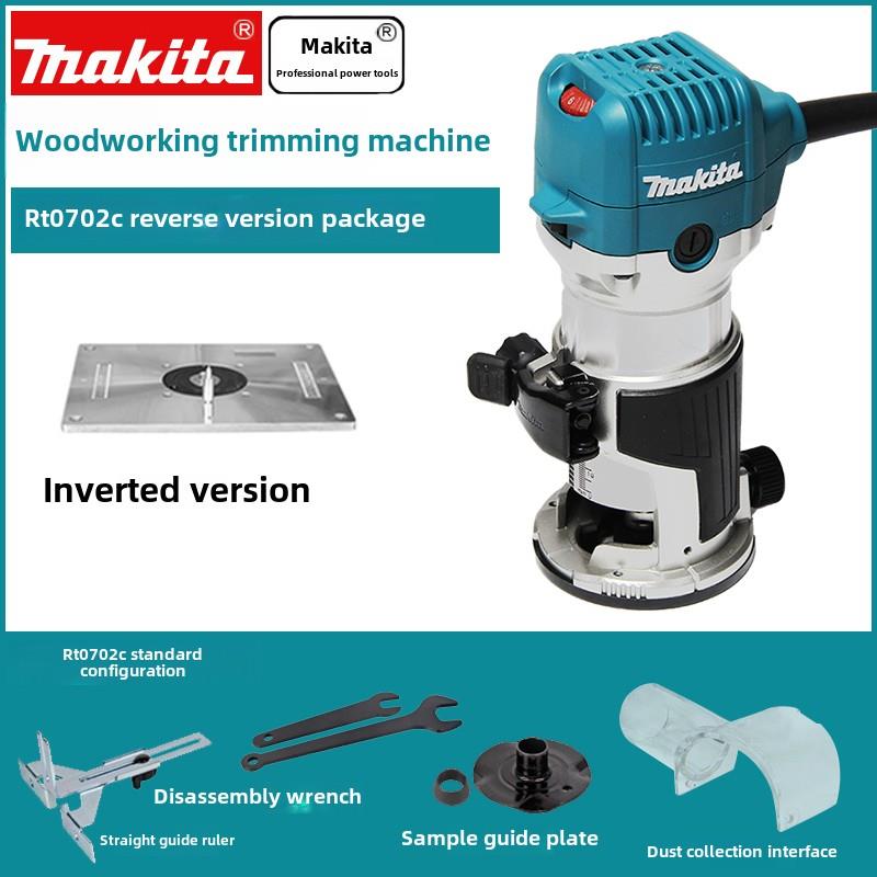 牧田修边机M3700B翻转式