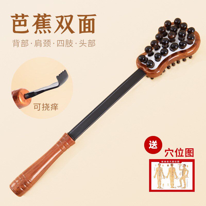 按摩锤子敲打棒木质经络拍打健身捶手动背部腿肩颈按摩器敲背锤子
