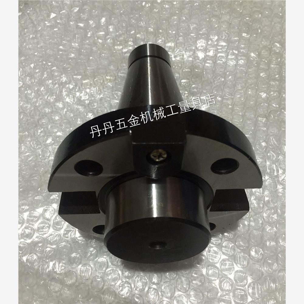 刀盘吊杆莫氏4号柄724NT