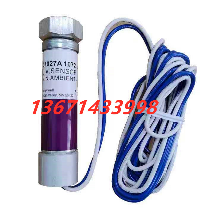 C7027A1072紫外线火焰探测器 Honeywell霍尼韦尔电眼检测器UV探头