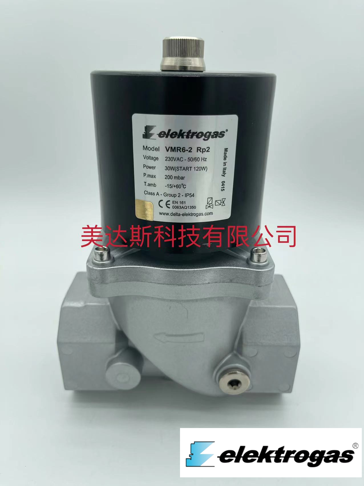 伊莱克斯燃气电磁阀稳定安全耐用