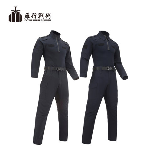 ESD速干蛙服长袖作训服战术蛙服骑行透气防晒防风训练服