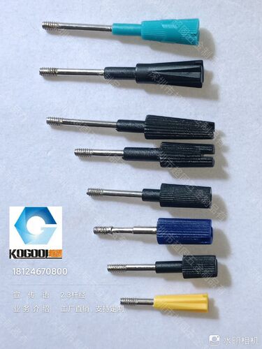 4-40vga专用手拧螺丝电脑数据线