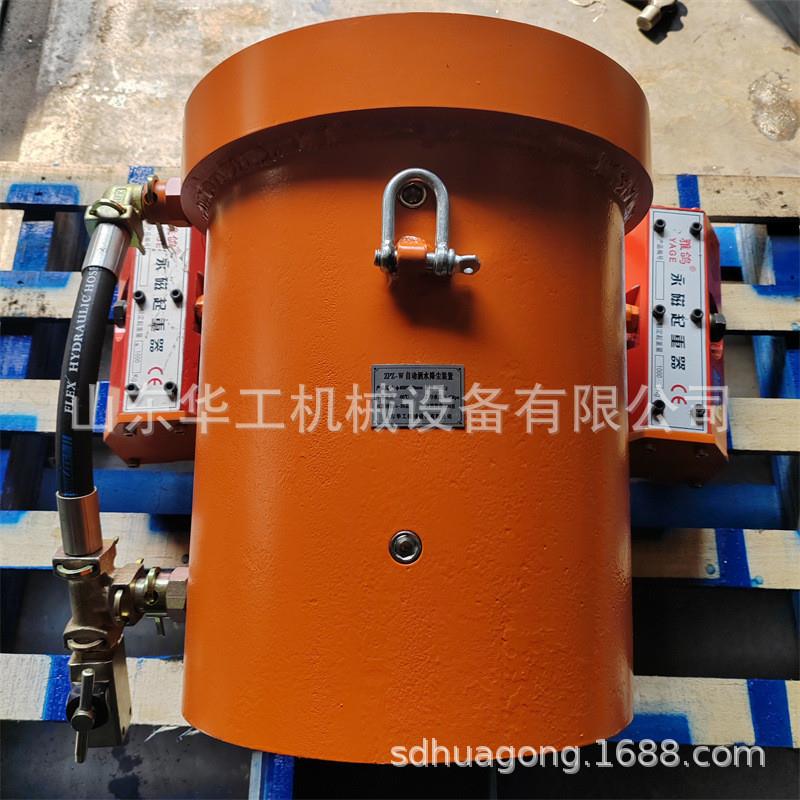 ZPZ-W矿用综采掘进工作面自动洒水降尘装置 井下掘进机用雾炮机