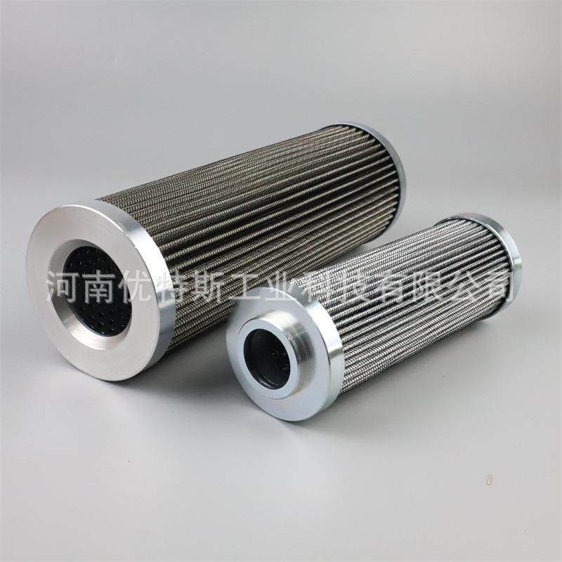 工业液压滤芯 1.0270 H10XL-A00-0-M (R928005819),标准件/零部件/工业耗材,滤芯,淘宝优惠券,粉丝福利购,淘宝优惠卷