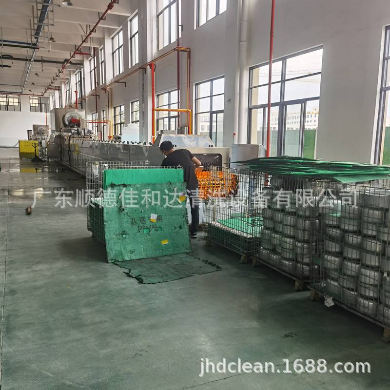 工业履带式清洗设备家电配件超声波清洗烘干线空气炸锅燃气清洗线