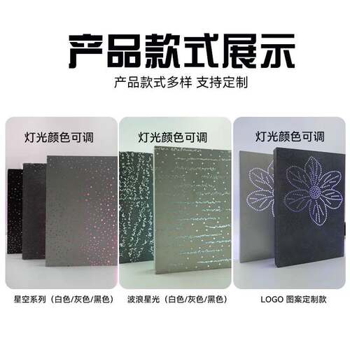 清水透光水泥板混凝土透光石板砖艺术挂板装饰板水泥现浇异型加工