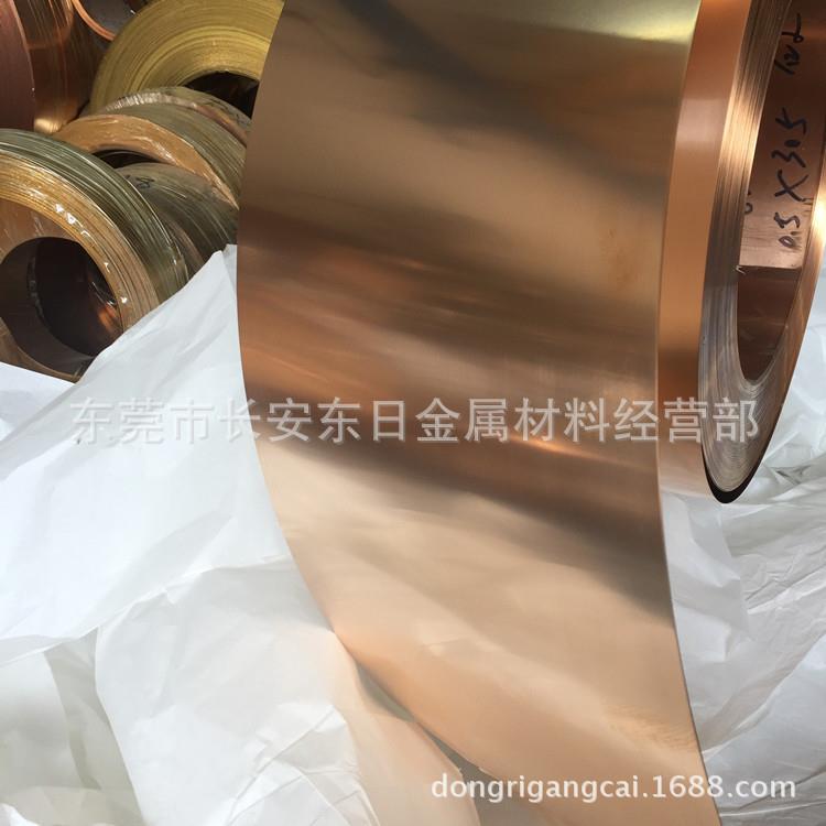 现货C17000铍青铜带 铍铜卷材 高弹性高导电铍铜带