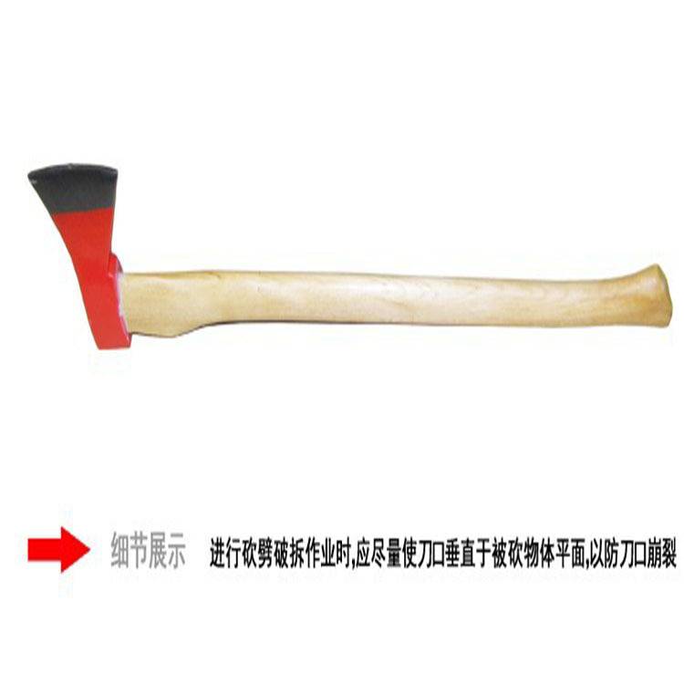 锰钢大斧户外开路野营斧头防身 消防大斧斧子创泰否547657其他按