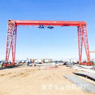 10吨龙门吊起重机包厢式门式起重机5吨15吨MH货物装卸电动龙门吊